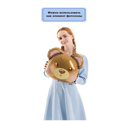 Шарики из фольги Шар фигура Мишка милый голова