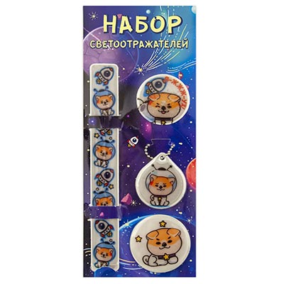 Значок Светоотражатели Космопес, 4 шт