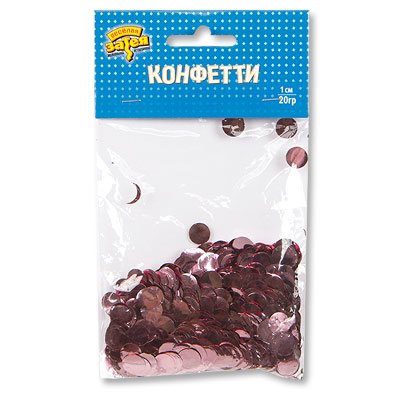 Конфетти Конфетти Круги фольга Розовое золото 1см