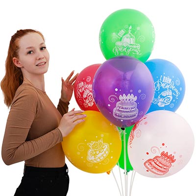 Шарики из латекса Шары 30см С ДР Сладкий Праздник, В.Затея