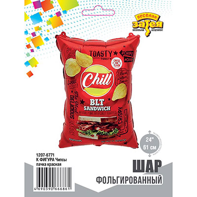 Шарики из фольги Шар фигура Чипсы пачка красная