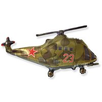 Россия, вперед! Шар фигура Вертолет 1207-3321