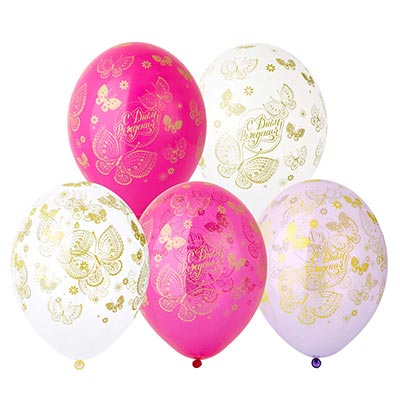 Бабочки Шары 36см С днем рождения Бабочки 1103-1993