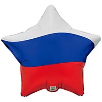 Россия, вперед! Шар звезда 45см Триколор, флаг России 1202-4166