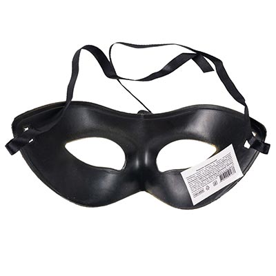 Маски Полумаска золотая пластиковая