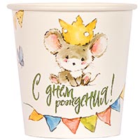 Мышонок Стаканы С днем рождения Мышонок 190мл 1502-6035