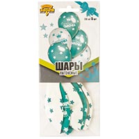 Шарики С Рождением Сыночка 36см, 5шт
