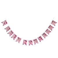 Розовая Гирлянда-флажки С ДР 3D Иллюзия розовая 1505-2440