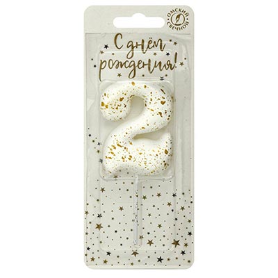 Свечи для торта Свеча-цифра "2" Белая с брызгами 5,6см