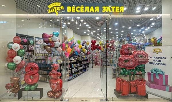 Советы по оформлению витрин: как сделать их привлекательными и продающими