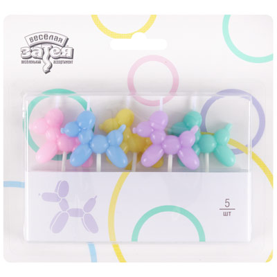 Свечи для торта Свечи на пиках Собачки пастель 5шт