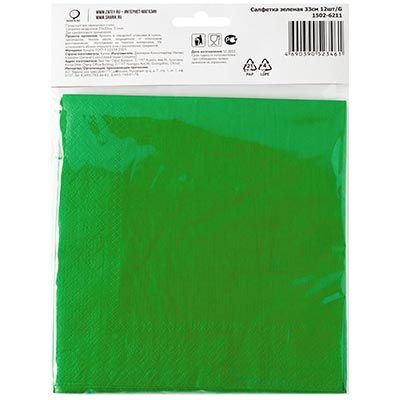 Салфетки Салфетка зеленая 33см 12шт