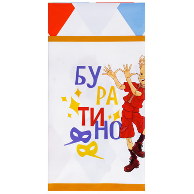 Скатерти Скатерть п/э Буратино 130х180см