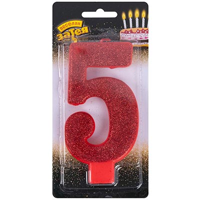 Свеча цифра "5" Гигант Глиттер, 13 см