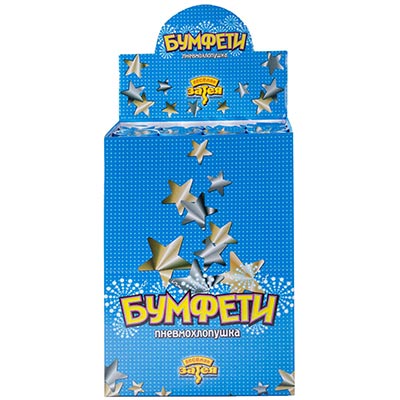 Хлопушка Хлопушка 30см Звезды золото/серебро