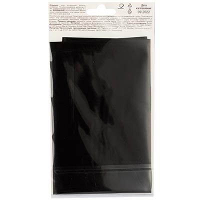 Шарики из фольги Шар цифра "4", 66см Black