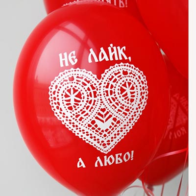 Шарики из латекса Шары 35см с рис. Русский стиль Краса моя
