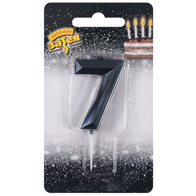 Свечи-цифры Свеча -цифра "7" Диамант черная 4,5см