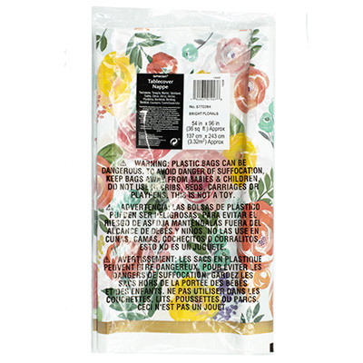 Скатерть Цветочный Вальс, 140х240 см