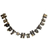 Вечеринка Хэллоуин Гирлянда-буквы Happy Halloween 220см 1505-2192