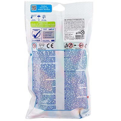 Шарики из латекса Шары 35см До свидания детский сад