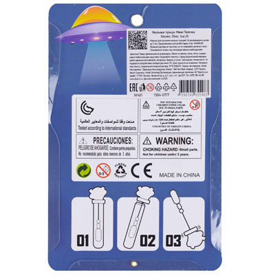 Мыльные пузыри Мыл пузыри Мини Палочка Космос 35мл 3шт