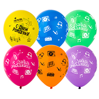 Эпичная Вечеринка Шары 30см С Днем Рождения Ноты 1103-2691