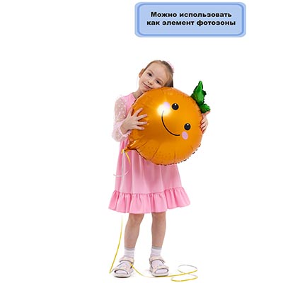 Шарики из фольги Шар фигура Апельсин с листиком
