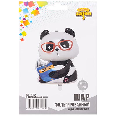 Шарики из фольги Шар фигура Панда в очках
