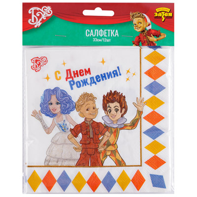 Салфетки Салфетка С ДР Буратино 33см 12шт
