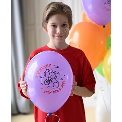 Шарики из латекса Шар 35см с рис. С ДР Капибара