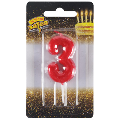 Свечи-цифры Свеча -цифра "3" Красная 4,5см