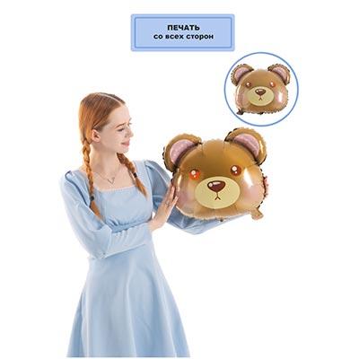 Шарики из фольги Шар фигура Мишка милый голова