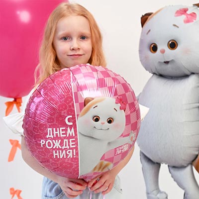 Шарики из фольги Шар круг 45см ДР Басик Кошечка Ли-Ли