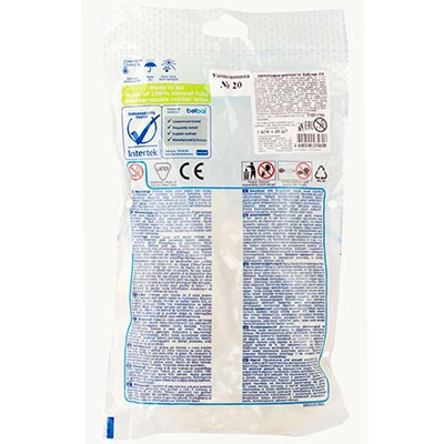 Шарики из латекса Шары 36см, Бабочки, прозрачные