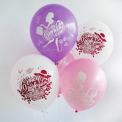 Шарики из латекса Шары 30см С Днем рождения, Леди!