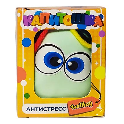 Многоцветное Ассорти Игрушка Капитошка лицемер антистресс 1507-2110