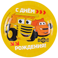 Грузовички Тарелка С ДР Грузовички 18 см (6 шт.) 1502-6950