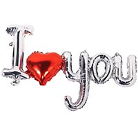 Я тебя люблю! Шар надпись I love you сердце 1207-5081