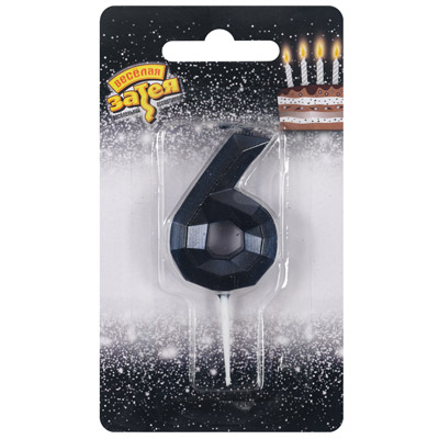 Свечи-цифры Свеча -цифра "6" Диамант черная 4,5см