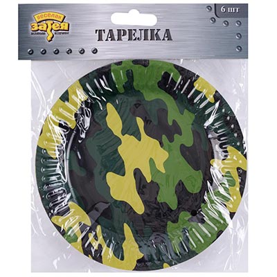 Тарелки Тарелки малые Камуфляж, 6 штук