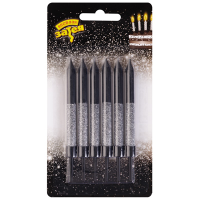 Свечи для торта Свечи Черные Глиттер серебряный 8см 6шт