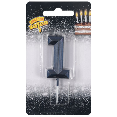 Свечи-цифры Свеча-цифра "1" Диамант черная 4,5см