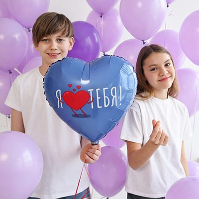 Шарики из фольги Шар сердце 45см Я ТЕБЯ