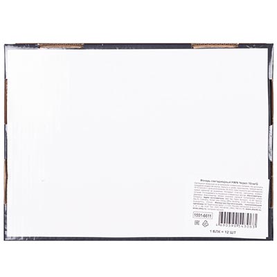 Светящиеся сувениры Фонарь светодиодный HWN Череп 10см/G