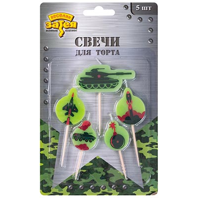 Свечи для торта Свечи на пиках Камуфляж, 5 штук