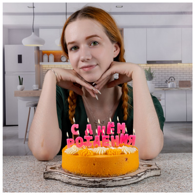 Свечи для торта Свечи д/торта на пиках С ДР розов блеск