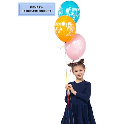 Шарики из латекса Шары 36см ДР Барбоскины