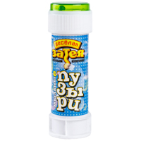 День рождения Шары Мыльные пузыри Веселая Затея, 60 мл 1504-0000