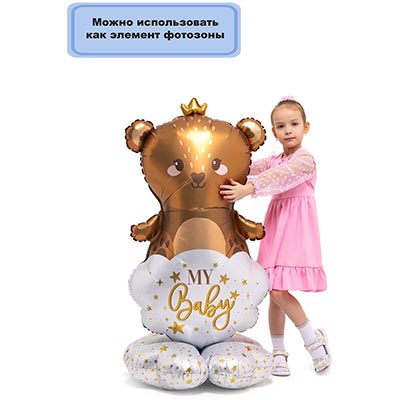 Шарики из фольги Шар напольный MY BABY Мишка